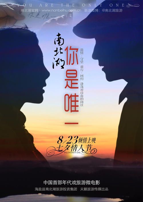 德累斯顿工业大学EnvironmentalScienceDegreeCertificate